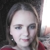 Василина, 18, г.Долина Василина, 18, г.Долина
