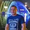 александр, 30, г.Кимовск александр, 30, г.Кимовск