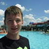 Егор, 23, г.Житковичи Егор, 23, г.Житковичи