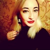 Любовь, 24, г.Житомир Любовь, 24, г.Житомир