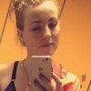 Яночка, 29, г.Луганск Яночка, 29, г.Луганск