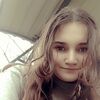 Лилия, 17, г.Балта Лилия, 17, г.Балта