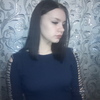 Инна, 21, г.Днепр Инна, 21, г.Днепр