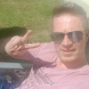 Basti, 30, г.Бонн Basti, 30, г.Бонн
