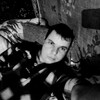 Виктор Крутов, 28, г.Почеп Виктор Крутов, 28, г.Почеп