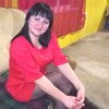 Ирина, 34, г.Горняк Ирина, 34, г.Горняк