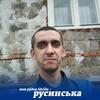 Timofej, 33, г.Тячев Timofej, 33, г.Тячев