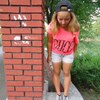Евгения, 21, г.Мирноград Евгения, 21, г.Мирноград