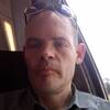 Andreas Ruland, 36, г.Кёльн Andreas Ruland, 36, г.Кёльн