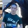 стас, 26, г.Киров стас, 26, г.Киров