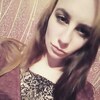 Карина, 19, г.Кандалакша Карина, 19, г.Кандалакша