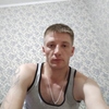 Александр, 30, г.Кант Александр, 30, г.Кант