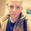 Антон, 25, г.Соликамск Антон, 25, г.Соликамск