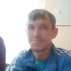 сега, 40, г.Арамиль сега, 40, г.Арамиль
