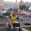 Александр, 46, г.Хорол Александр, 46, г.Хорол