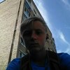Владислав, 21, г.Амурск Владислав, 21, г.Амурск