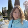 Екатерина, 34, г.Москва Екатерина, 34, г.Москва