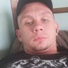 Иван, 28, г.Кемерово Иван, 28, г.Кемерово