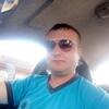 Дмитрий, 34, г.Тарко (Тарко-сале) Дмитрий, 34, г.Тарко (Тарко-сале)