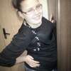 Светлана, 24, г.Бар Светлана, 24, г.Бар