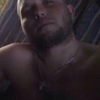 Александр, 30, г.Кузнецк Александр, 30, г.Кузнецк