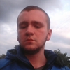 Сергій, 22, г.Лубны Сергій, 22, г.Лубны