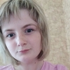 Александра, 18, г.Тверь Александра, 18, г.Тверь