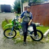Дмитрий, 26, г.Хороль Дмитрий, 26, г.Хороль