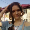 Даша, 16, г.Арсеньев Даша, 16, г.Арсеньев