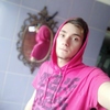 Sensey, 20, г.Снятын Sensey, 20, г.Снятын