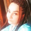 Вероника, 24, г.Фергана Вероника, 24, г.Фергана