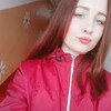 Настя, 18, г.Красноярск Настя, 18, г.Красноярск