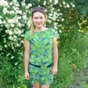 Лена, 41, г.Дебальцево Лена, 41, г.Дебальцево