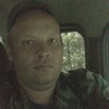 Евгений, 37, г.Мценск Евгений, 37, г.Мценск