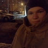 нина, 21, г.Липецк нина, 21, г.Липецк