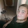 Евгений, 24, г.Братск Евгений, 24, г.Братск
