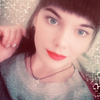 Галина, 24, г.Чайковский Галина, 24, г.Чайковский