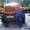 Денис, 36, г.Кричев Денис, 36, г.Кричев