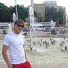 Вячеслав, 33, г.Чистополь Вячеслав, 33, г.Чистополь