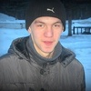 Иван Кот, 25, г.Кашира Иван Кот, 25, г.Кашира
