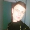Ростик, 22, г.Фастов Ростик, 22, г.Фастов