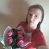 Евгения Михейкина, 23, г.Рязань Евгения Михейкина, 23, г.Рязань
