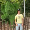 Павел, 35, г.Казатин Павел, 35, г.Казатин