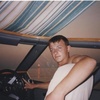 Александр, 39, г.Кочубеевское Александр, 39, г.Кочубеевское