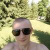 Алексей, 31, г.Конотоп Алексей, 31, г.Конотоп