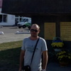 Артем, 35, г.Александрия Артем, 35, г.Александрия
