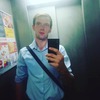 максим, 22, г.Южноуральск максим, 22, г.Южноуральск
