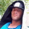 Виктор, 25, г.Братск Виктор, 25, г.Братск