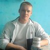 Александр Наполеон, 36, г.Тарко-Сале Александр Наполеон, 36, г.Тарко-Сале