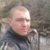 Дима, 26, г.Днепрорудное Дима, 26, г.Днепрорудное